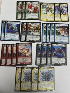2026年最新】デュエルマスターズローソン限定の人気アイテム - メルカリ