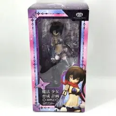 ロンディニウムFate ヒッポリュテ スリーブ プレイマット - メルカリ