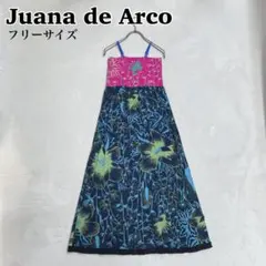 【美品】 ホォアナデアルコ キャミソールワンピース マキシワンピース フリーのサムネイル