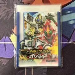 データカードダス 仮面ライダーバトル ガンバライド スリーブ