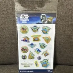 スター・ウォーズ マンダロリアン グローグー ぷっくりシールセット　未開封