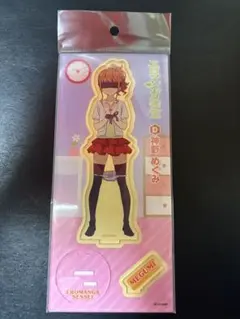 エロマンガ先生 アクスタ