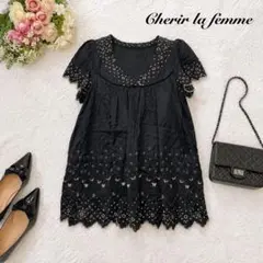 Cherir la femme レース 半袖 カットソー シャツ 刺繍 ビーズのサムネイル