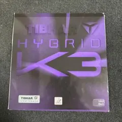 TIBHAR HYBRID K3 卓球ラバー ブラック MAX