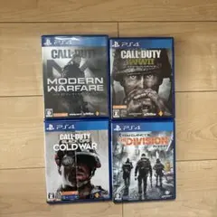 PS4カセット4枚セット