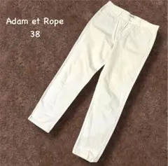 アダムエロペ【M】ホワイトチノパン　ボタンフライ　　　美脚　コットン　洗える