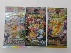 2026年最新】シャイニートレジャーEX パック 未開封の人気アイテム