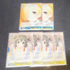 2025年最新】ヴァイス 小梅の人気アイテム - メルカリ