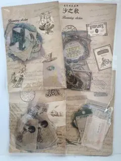 ♡♥千尋　海外 シールステッカー   箔押しステッカー 4種類　160点セット♡