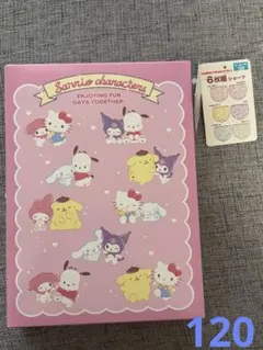 Item thumbnail for item 41ea1ad7-5aa4-4562-b521-117349ee33af