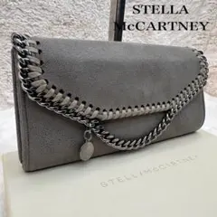 箱あり✨ステラマッカートニー　長財布　二つ折り財布　ファラベラ　スエード　グレー