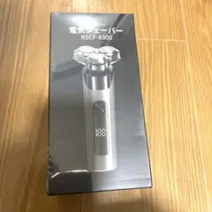 髭剃り シェーバー 電気シェーバー メンズ ひげそりUSB充電式 髭剃り 防水のサムネイル