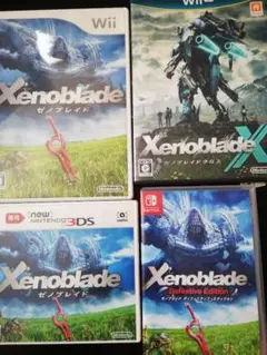 美品 ゼノブレイド 4本セット Amazon.co.jp: Xenoblade Definitive Edition Collector's Set