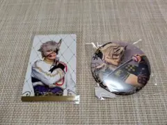 ミュージカル刀剣乱舞 博覧会 衣装展 ふぉとカード 鬼丸国綱