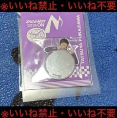 Snow Man Dome Tour 2025-2026 ON グッズセット