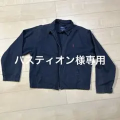 Polo by Ralph Lauren ネイビー ジャンパー
