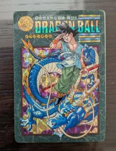 2026年最新】ドラゴンボールビジュアルアドベンチャーの人気アイテム