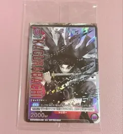 カグラバチ 10巻特典 ユニオンアリーナ 六平千鉱 - メルカリ