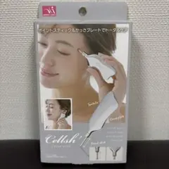 Cellush ポイントスティック フェイスポインター かっさプレートのサムネイル
