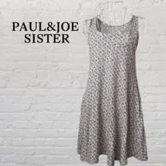 PAUL&JOE SISTER　ポールアンドジョーシスター　 花柄ワンピース