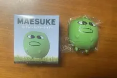 MAESUKE マエスケ ランダムフィギュア　マエスケver.