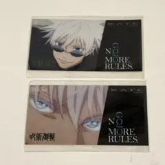 呪術廻戦×KATE先行予約・先行販売限定 五条悟オリジナルステッカー2種セット