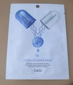 GASI ES CELLS ESSENCE MASKのサムネイル