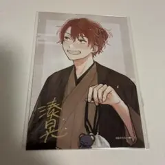 みなと商事コインランドリー キャラクターグッズ