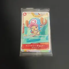 kncard81-3768 ワンピースカードゲーム プロモ 6枚セット - メルカリ