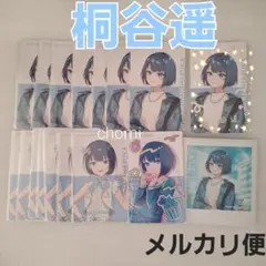 桐谷遥　プロセカ　モモジャン　クリフェス　エピカ　箔押しあり