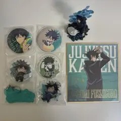 呪術廻戦 伏黒恵 フィギュアセット 缶バッジ