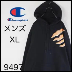 ★美品★Champion メンズ XL パーカー 黒　裏起毛　プリントロゴ