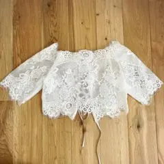 ウエディングボレロ　オフショルダー　編み上げ