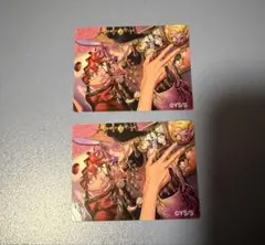 Item thumbnail for item 217581c0-02cd-449d-a252-acdaef38e970