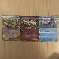 ポケモンカード ルギアVSTAR ホウオウV レックウザVMAX - メルカリ