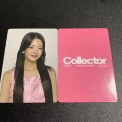 ITZY リア Collector タワレコ ラキドロ トレカ ②