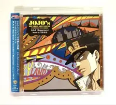 「ジョジョの奇妙な冒険 スターダストクルセイダース」O.S.T[Departu…