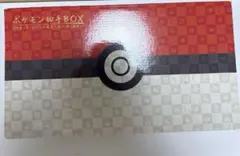ポケモン　切手ボックス