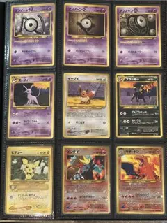 旧裏ポケモンカード PSA連番 プレミアムファイル ブラッキー