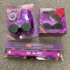 キスマイ 宮田 一番くじ