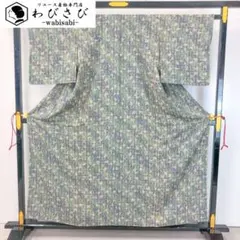 Item thumbnail for item 6f263765-fad0-49ae-a496-5ffecc1dc323