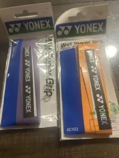 Item thumbnail for item 51b93d07-e968-44c8-b28e-388dd4e2b3ba