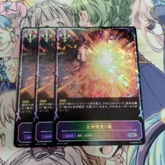 Item thumbnail for item 87251d37-a379-4de0-a703-ffb0183e7f44