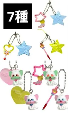 美品 魔法の天使クリィミーマミ ポジ＆ネガ フィギュア - メルカリ