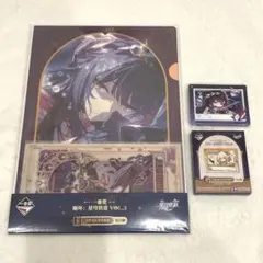 崩壊スターレイル スタレ 一番くじ セイレンス
