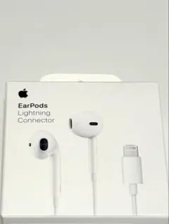 未使用 純正 Apple EarPods ライトニング 有線 イヤホンのサムネイル