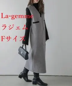 La-gemme ラジェム　Vネック　ジャンパースカート　ワンピース