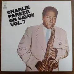 Charlie Parker チャーリー・パーカー On Savoy Years - メルカリ