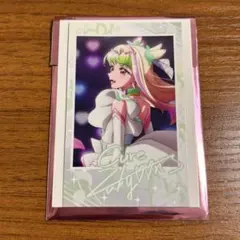 キミプリ感謝祭　ランダムフォト風カード　キュアズキューン