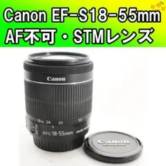 ef24-70mm f2.8l ii usm 値下げ中‼️ - メルカリ